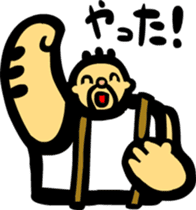 Woodcutter of Jiro sticker #3102160