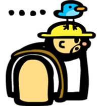 Woodcutter of Jiro sticker #3102161