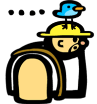 Woodcutter of Jiro sticker #3102161