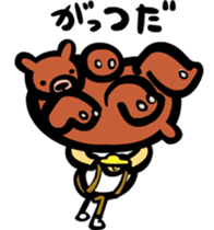 Woodcutter of Jiro sticker #3102165