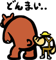 Woodcutter of Jiro sticker #3102166