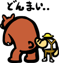 Woodcutter of Jiro sticker #3102166