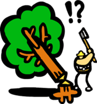 Woodcutter of Jiro sticker #3102168