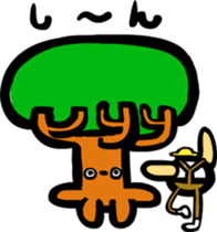 Woodcutter of Jiro sticker #3102172