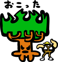 Woodcutter of Jiro sticker #3102173