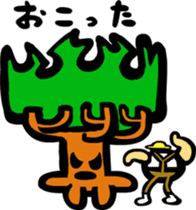 Woodcutter of Jiro sticker #3102173