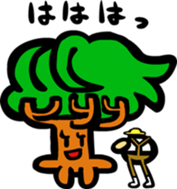 Woodcutter of Jiro sticker #3102174