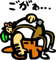 Woodcutter of Jiro sticker #3102177