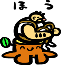 Woodcutter of Jiro sticker #3102178