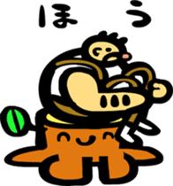 Woodcutter of Jiro sticker #3102178