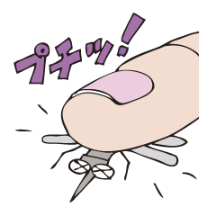 The mosquito which talks to itself