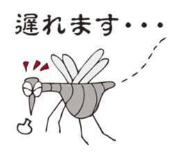 The mosquito which talks to itself sticker #3102300