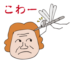 The mosquito which talks to itself sticker #3102302