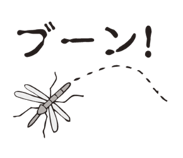 The mosquito which talks to itself sticker #3102303