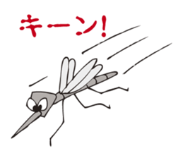 The mosquito which talks to itself sticker #3102304