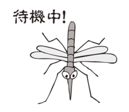 The mosquito which talks to itself sticker #3102306