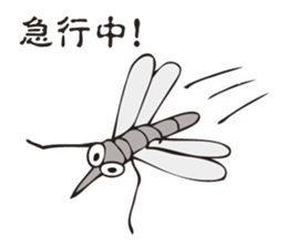 The mosquito which talks to itself sticker #3102307