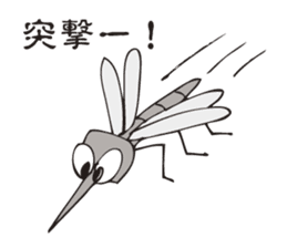 The mosquito which talks to itself sticker #3102308