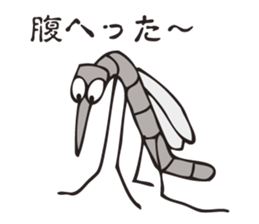 The mosquito which talks to itself sticker #3102311