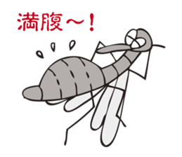 The mosquito which talks to itself sticker #3102312