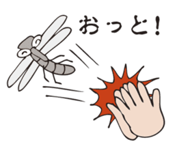 The mosquito which talks to itself sticker #3102313