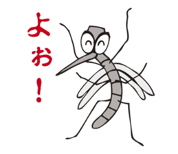 The mosquito which talks to itself sticker #3102314