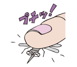 The mosquito which talks to itself sticker #3102318