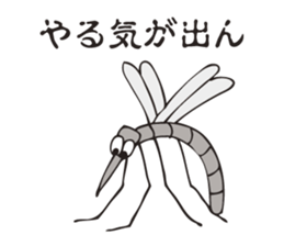 The mosquito which talks to itself sticker #3102321
