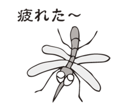 The mosquito which talks to itself sticker #3102323