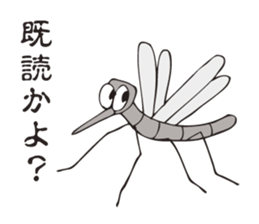 The mosquito which talks to itself sticker #3102327