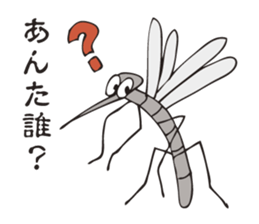 The mosquito which talks to itself sticker #3102329