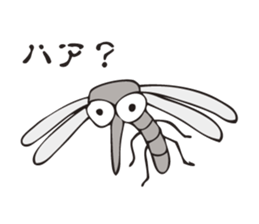 The mosquito which talks to itself sticker #3102330