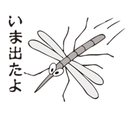 The mosquito which talks to itself sticker #3102331