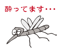 The mosquito which talks to itself sticker #3102332