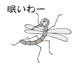 The mosquito which talks to itself sticker #3102333