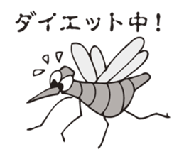 The mosquito which talks to itself sticker #3102335