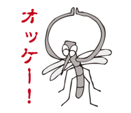 The mosquito which talks to itself sticker #3102337