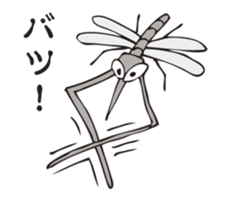 The mosquito which talks to itself sticker #3102338