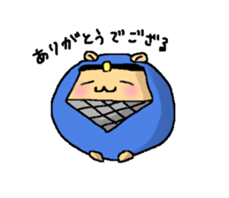 Ninja Hamster calling on! sticker #3102661