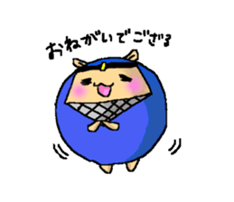 Ninja Hamster calling on! sticker #3102664