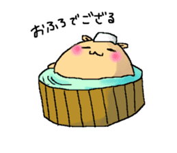 Ninja Hamster calling on! sticker #3102666