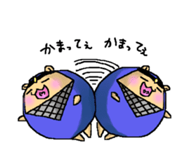 Ninja Hamster calling on! sticker #3102668