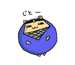 Ninja Hamster calling on! sticker #3102669
