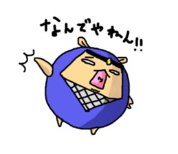 Ninja Hamster calling on! sticker #3102673