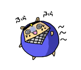 Ninja Hamster calling on! sticker #3102674