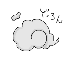 Ninja Hamster calling on! sticker #3102680