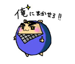 Ninja Hamster calling on! sticker #3102693