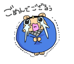 Ninja Hamster calling on! sticker #3102694
