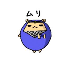 Ninja Hamster calling on! sticker #3102697