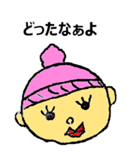 Gifu Sticker sticker #3103367